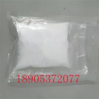 四水硫酸锆34806-73-0 工业级硫酸锆 99.5%纯度
