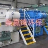惠州五金清洗污水处理工程公司 金属污水净化设备