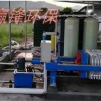 广州企业废水处理设备 车间污水处理设施
