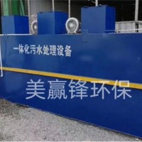 深圳注塑废气工程 处理工程公司 有机废气处理工程公司
