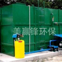 中山喷漆废水处理处理设备 喷漆房污水治理工程