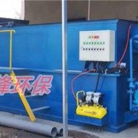 东莞阳极氧化车间污水治理设备 阳极氧化生产污水处理设备厂家