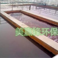 惠州油墨清洗废水治理工程 印刷废水治理工程