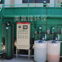 东莞五金清洗污水处理工程公司 金属废水净化设备
