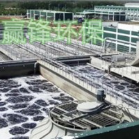 肇庆企业废水处理设备 工业污水处理设备厂家