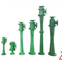 水喷射泵的安装高度要求