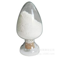 纳米氧化钛，用于光触媒，涂料、化妆品添加剂