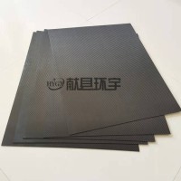 3K碳纤维板 CNC加工雕刻 硬板 碳板 T300碳纤维板
