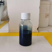 九朋 纳米铯钨青铜粉水分散液 厂家直销